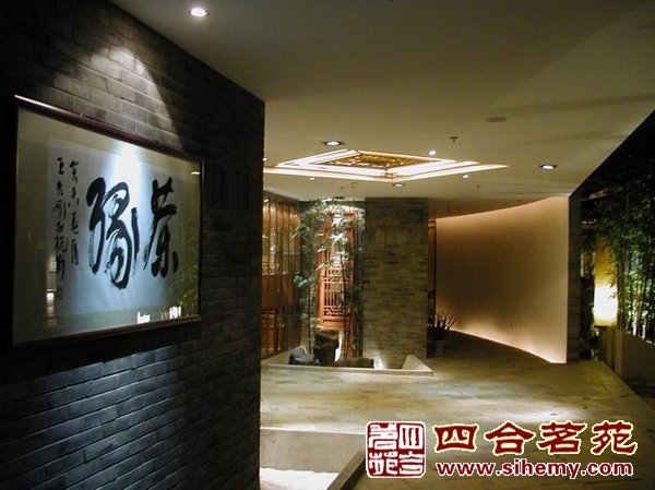 �ĺ�Ժ�O(sh��)Ӌ�D