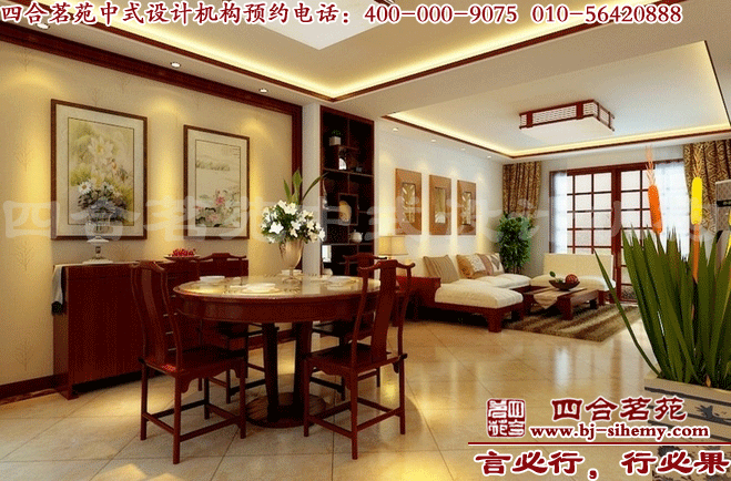 �¹ŵ��ĺ�Ժ�OӋ�����@�F���r�иС�